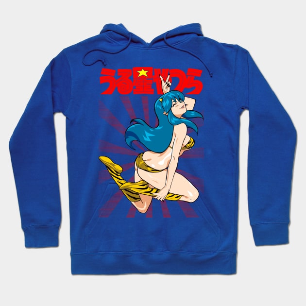 urusei yatsura Hoodie by berserk